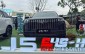 Chiêm ngưỡng Jaecoo J5 hybrid lắp ráp tại Việt Nam: Đối thủ mới của Yaris Cross, tầm vận hành tối đa 980 km